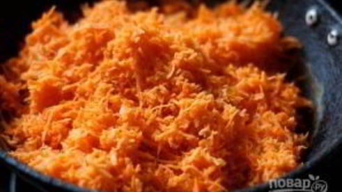 морковная халва