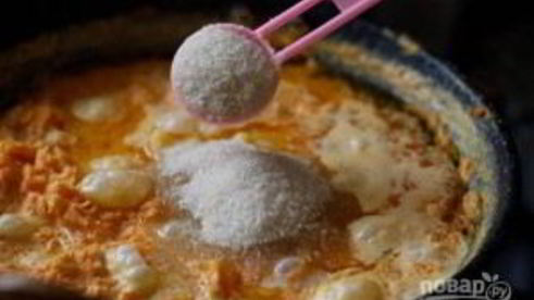 морковная халва