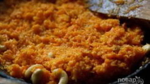 морковная халва