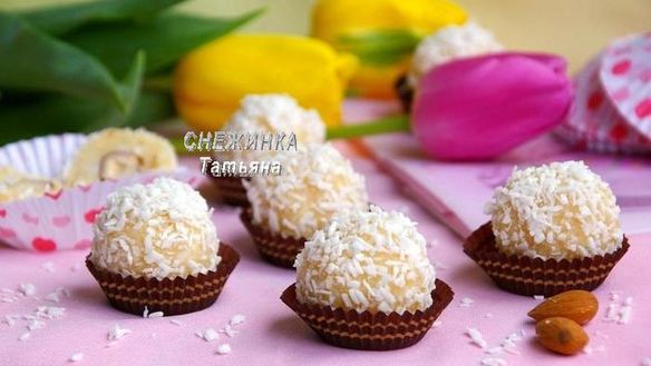 Рецепт Кокосовых конфет Сладкая весна
