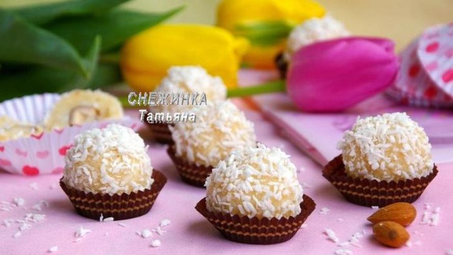 Рецепт кокосовых конфет сладкая весна