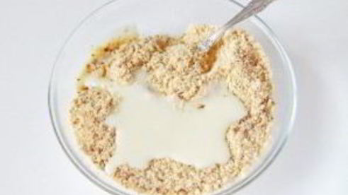 конфеты наслаждение