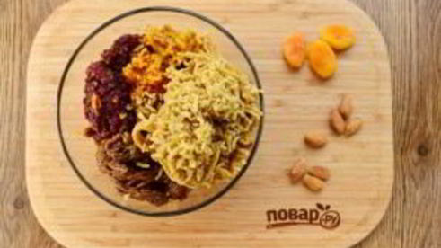 конфеты перезарядка