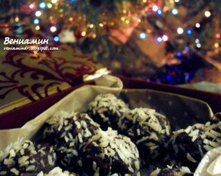 Мятно-кокосовые шоколадные конфеты с вяленой вишней