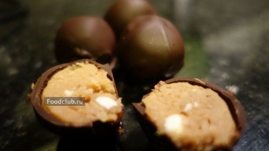 Рецепт нутовых конфет с амаретто