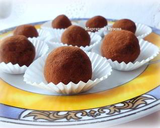 Тыквенные конфеты