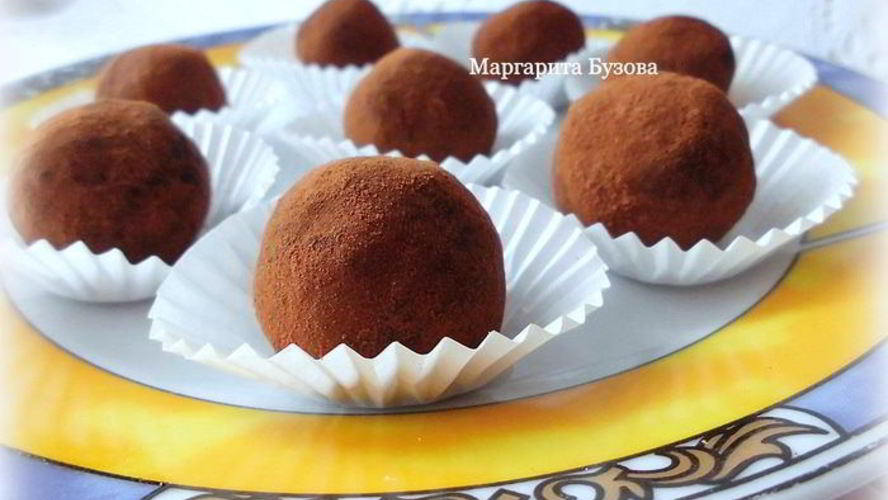 Рецепт тыквенных конфет