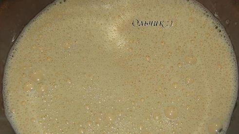 кофейно-ванильный крем