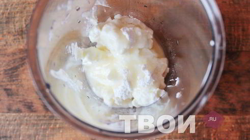 тыквенный крем