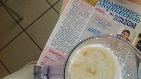 домашнее мороженое