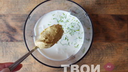 фисташковое мороженое