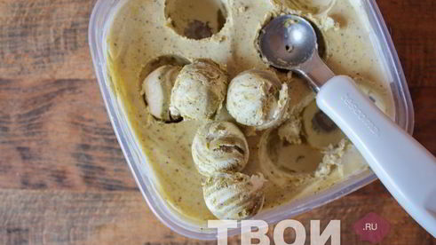 фисташковое мороженое