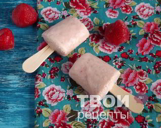 Клубнично-банановое мороженое