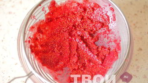 кульфи с малиной — индийское мороженое