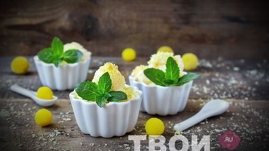 Рецепт лимонного мороженого