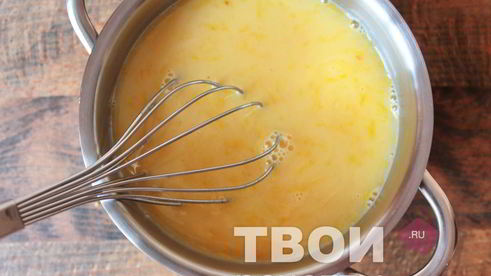 лимонное мороженое