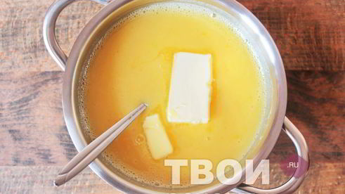 лимонное мороженое