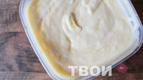 лимонное мороженое