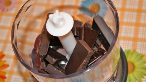 мороженое шоколадно-кофейное