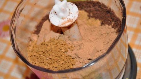 мороженое шоколадно-кофейное