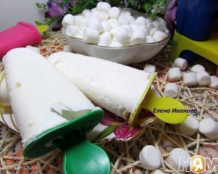 Зефирное мороженое