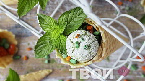 зеленое мороженое