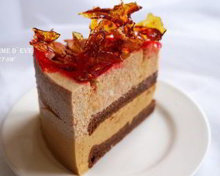 Торт-мусс Яблоко Евы