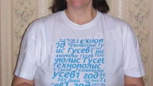 кулич монастырский