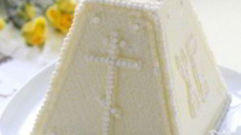 пасха соленая