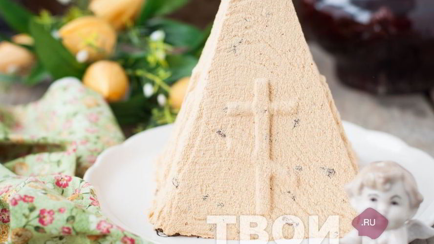 Рецепт пасхи творожной