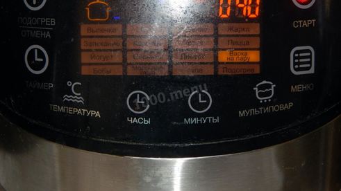 сгущенное молоко со вкусом ирисок в мультиварке