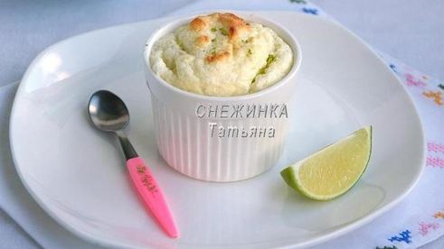 лаймовое суфле с сыром джюгас