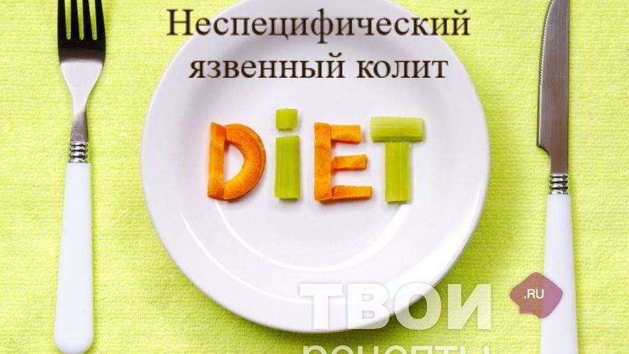 Рецепт суфле из кур