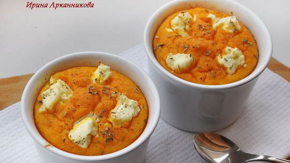 Рецепт Тыквенного суфле с козьим сыром