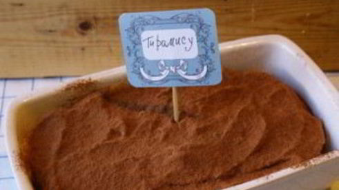 тирамису с молоком