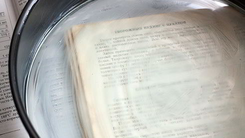 творожный пудинг с соусом из кагора