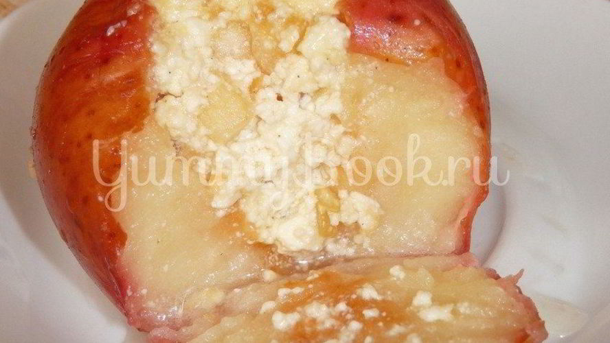 Рецепт яблок, запеченных с творогом