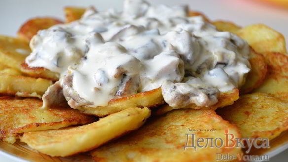 Рецепт Драников из картошки с грибным соусом