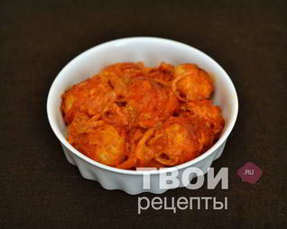 Фрикадельки в томатном соусе
