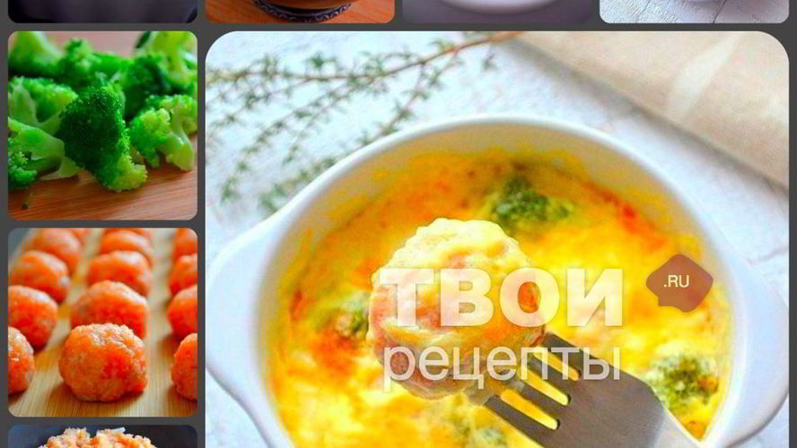 Рецепт рыбных фрикаделек в сливочном соусе