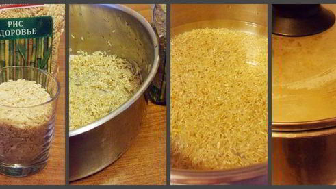рис с шампиньонами и индейкой