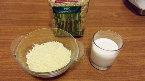 рис с шампиньонами и индейкой