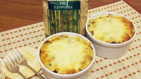 рис с шампиньонами и индейкой