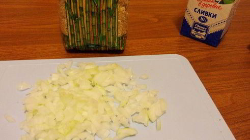 рис с шампиньонами и индейкой