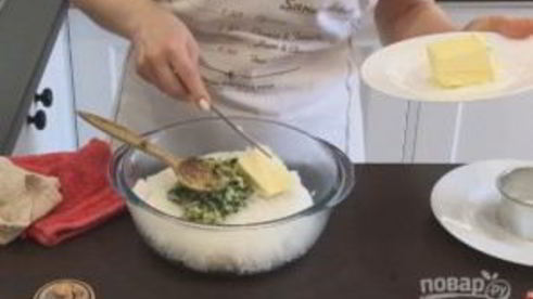 рис со шпинатом