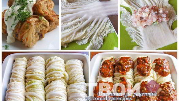 Рецепт Голубцов из пекинской капусты