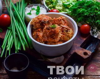 Ленивые голубцы в духовке