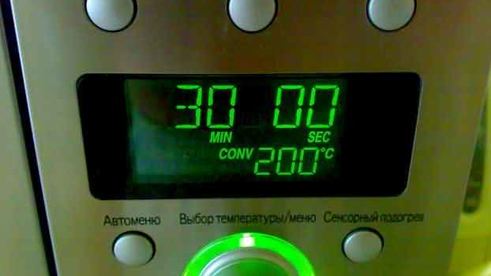 грибы фаршированные