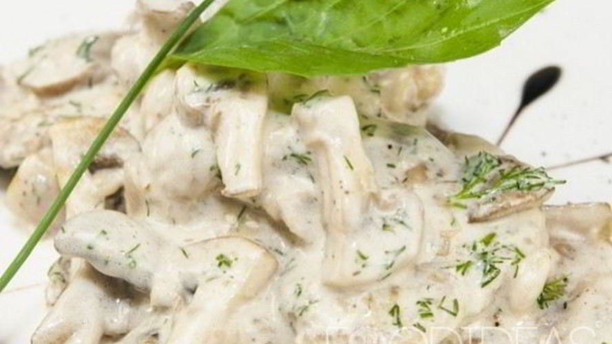 Рецепт грибов в сливочном соусе