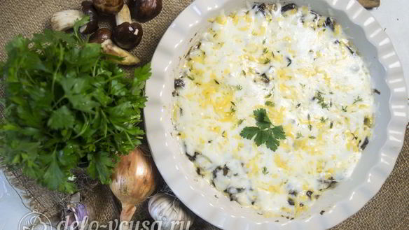 Рецепт Грибов в сметане под сыром
